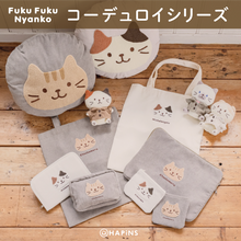 將圖片載入圖庫檢視器 Fuku Fuku Nyanko 日本正版 貓咪燈芯絨側背袋Totebag - 兩款可選
