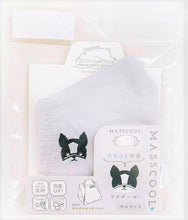 將圖片載入圖庫檢視器 LIV HEART 日本正版 MASSCOOL+動物刺繡圖案成人布口罩-六款可選
