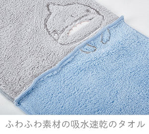 LIV HEART 日本正版 動物三色拼接吸水速乾轉轉抹手毛巾- 三款可選