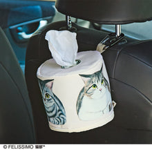 將圖片載入圖庫檢視器 Felissimo 貓部 日本製 香箱座姿貓的捲筒衛生紙套 - 三款可選

