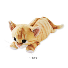 將圖片載入圖庫檢視器 Felissimo 貓部 日本正版 棉花糖般軟Q 夢幻柔軟觸感小貓收納包 - 四款可選
