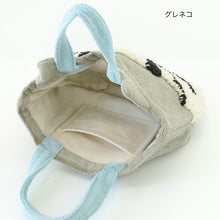 將圖片載入圖庫檢視器 TOMO CORPORATION 日本直送 印度製灰白貓立體耳朵手挽袋

