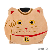 將圖片載入圖庫檢視器 TOMO CORPORATION 日本直送 招財白貓造型山羊皮革零錢包
