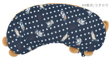 將圖片載入圖庫檢視器 LIV HEART 日本正版 動物日式頭巾立體冰涼眼枕-兩款可選
