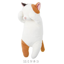 將圖片載入圖庫檢視器 LIV HEART 日本正版 被掐脖子貓咪公仔抱枕-三款可選

