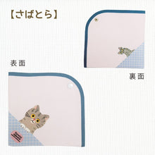 將圖片載入圖庫檢視器 ECOUTE! minette 日本製 療癒貓抗菌口罩暫存套 - 灰紋貓

