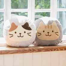 將圖片載入圖庫檢視器 【預訂】Fuku Fuku Nyanko 日本正版 貓咪燈芯絨抱枕靠墊 - 兩款可選
