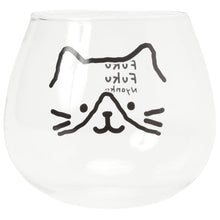 將圖片載入圖庫檢視器 【預訂】Fuku Fuku Nyanko 日本正版 貓咪耐熱不倒翁玻璃杯(450ml)- 三款可選
