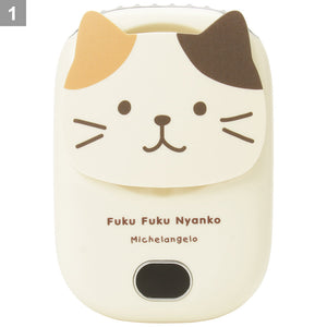 Fuku Fuku Nyanko 日本正版 貓咪3WAY免提風扇 - 六款可選