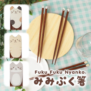 【預訂】Fuku Fuku Nyanko 日本正版 貓咪天然木製筷子 - 三款可選