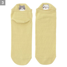 將圖片載入圖庫檢視器 Fuku Fuku Nyanko 日本正版 貓頭刺繡運動船襪 - 六款可選
