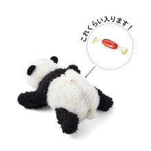 將圖片載入圖庫檢視器 【預訂】 Felissimo YOU+MORE! 日本正版 熊貓寶寶小小收納包 - 三款可選
