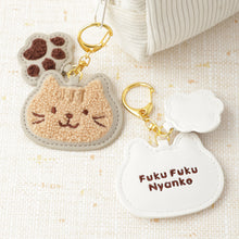 將圖片載入圖庫檢視器 【預訂】Fuku Fuku Nyanko 日本正版 貓臉相良刺繡吊飾 - 兩款可選
