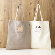 將圖片載入圖庫檢視器 【預訂】Fuku Fuku Nyanko 日本正版 貓咪燈芯絨側背袋Totebag - 兩款可選
