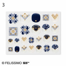 將圖片載入圖庫檢視器 Felissimo貓部  日本製 森系貓咪樹脂美甲貼系列 - 四款可選
