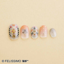 將圖片載入圖庫檢視器 Felissimo貓部  日本製 森系貓咪樹脂美甲貼系列 - 四款可選

