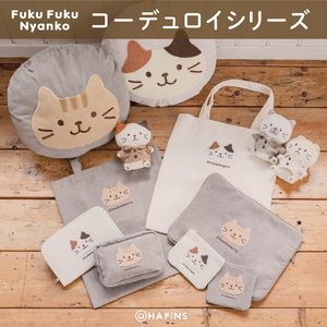 【預訂】Fuku Fuku Nyanko 日本正版 貓咪燈芯絨側背袋Totebag - 兩款可選