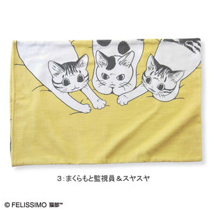 【預訂】Felissimo 貓部 x 山野玲玲 日本正版 「陪著貓咪睡覺的心情」枕頭套 - 四款可選