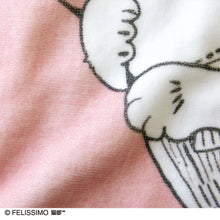 將圖片載入圖庫檢視器 【預訂】Felissimo 貓部 x 山野玲玲 日本正版 「陪著貓咪睡覺的心情」枕頭套 - 四款可選
