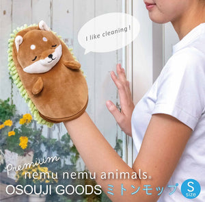 【40%OFF】LIV HEART 日本正版「恰眼瞓NEMU NEMU」柴犬家居清潔除塵手套刷 （S/M）