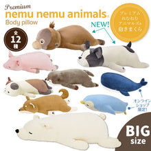 將圖片載入圖庫檢視器 LIV HEART 日本正版「恰眼瞓NEMU NEMU」系列 動物公仔身體特大長款抱枕（BIG）- 12款可選
