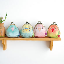 將圖片載入圖庫檢視器 Felissimo YOU+MORE! 日本製 會坐下的鸚鵡迷你口金包 - 四款可選
