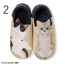 將圖片載入圖庫檢視器 Felissimo貓部 日本正版 小貓四腳朝天地翻滾室內拖鞋 - 三款可選
