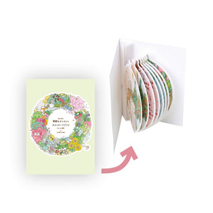 【預訂】  Felissimo貓部 日本製正版 與久保智昭合作 貓咪與花的季節模切明信片書冊 - 三款可選