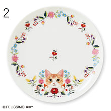 將圖片載入圖庫檢視器 Felissimo 貓部 日本製 花與小貓餐碟 - 四款可選

