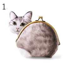 將圖片載入圖庫檢視器 Felissimo貓部 日本正版 討摸摸的貓咪 貓咪屁股的口金收納包 - 三款可選
