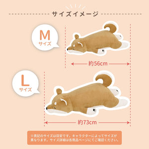LIV HEART 日本正版「恰眼瞓NEMU NEMU」系列 八哥公仔身體長款抱枕（M/L）