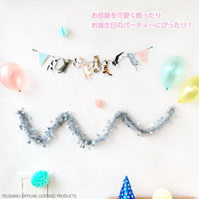 將圖片載入圖庫檢視器 Felissimo 貓部 日本正版 貓咪生日掛牆裝飾彩旗Banner
