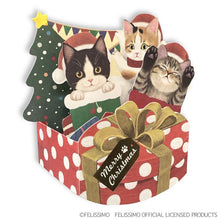 將圖片載入圖庫檢視器 Felissimo 貓部 日本正版 貓咪彈出禮物盒立體聖誕卡
