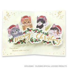將圖片載入圖庫檢視器 Felissimo 貓部 日本正版 貓咪立體聖誕卡
