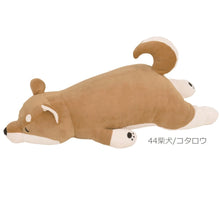 將圖片載入圖庫檢視器 LIV HEART 日本正版「恰眼瞓NEMU NEMU」系列 柴犬公仔身體長款抱枕（M/L）
