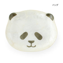 將圖片載入圖庫檢視器 TOMO CORPORATION 日本直送 熊貓臉貝殼裝飾碟
