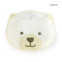 將圖片載入圖庫檢視器 TOMO CORPORATION 日本直送 北極熊臉貝殼裝飾碟
