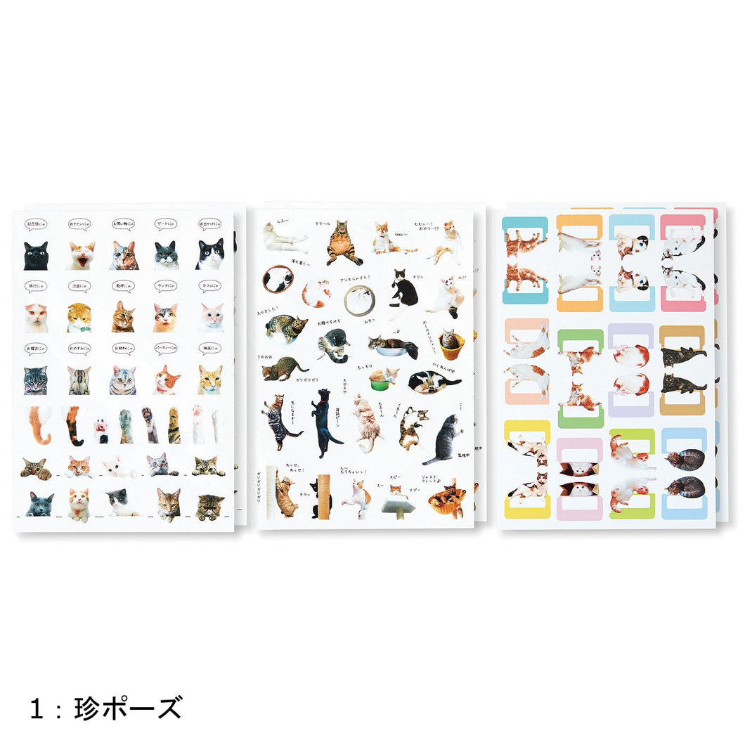 Felissimo 貓部 日本製 筆記裡全是貓！一起玩的貓手帳貼紙套裝 - 三款可選