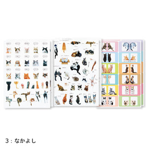 Felissimo 貓部 日本製 筆記裡全是貓！一起玩的貓手帳貼紙套裝 - 三款可選