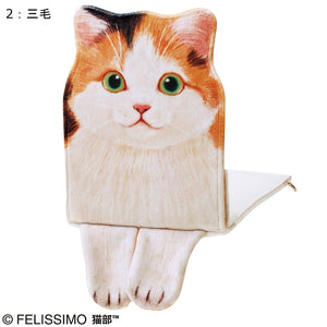 Felissimo 貓部 日本正版 來握握手~貓咪雜物遮擋板 - 四款可選