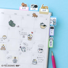 將圖片載入圖庫檢視器 【預訂】Felissimo 貓部 x 插畫家995老師 日本製 貓咪手帳貼紙套裝 - 三款可選
