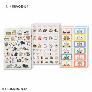 【預訂】Felissimo 貓部 x 插畫家995老師 日本製 貓咪手帳貼紙套裝 - 三款可選