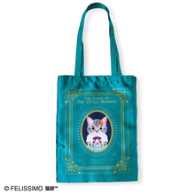 將圖片載入圖庫檢視器 Felissimo 貓部 日本製  貓咪公主系列童話世界貓主角A4托特包 - 六款可選
