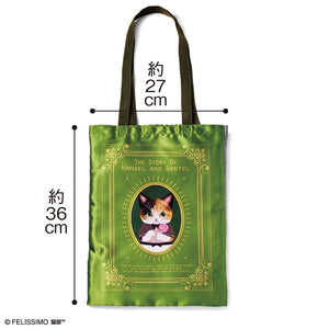 Felissimo 貓部 日本製  貓咪公主系列童話世界貓主角A4托特包 - 六款可選
