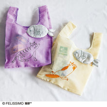 將圖片載入圖庫檢視器 【預訂】 Felissimo 貓部 日本正版 可收納成小魚吊飾! 愛魚貓咪的半透明環保袋 - 三款可選
