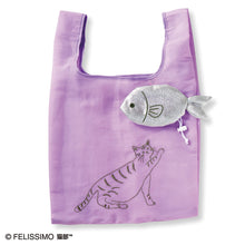 將圖片載入圖庫檢視器 【預訂】 Felissimo 貓部 日本正版 可收納成小魚吊飾! 愛魚貓咪的半透明環保袋 - 三款可選
