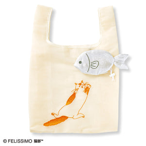 【預訂】 Felissimo 貓部 日本正版 可收納成小魚吊飾! 愛魚貓咪的半透明環保袋 - 三款可選