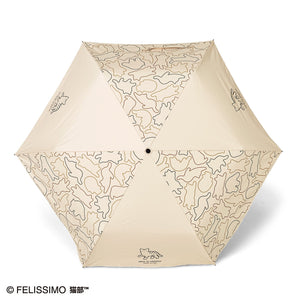 【預訂】Felissimo貓部 日本正版 防曬就交給喵咪吧! 雉虎貓的晴雨兩用傘