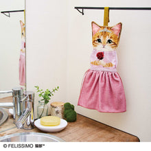 將圖片載入圖庫檢視器 Felissimo貓部 日本正版 童話世界~貓咪女主角華麗禮服毛巾 - 六款可選
