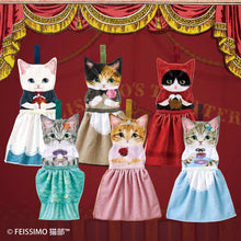 將圖片載入圖庫檢視器 Felissimo貓部 日本正版 童話世界~貓咪女主角華麗禮服毛巾 - 六款可選
